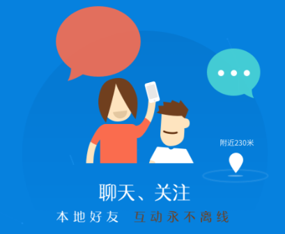黑客24小时在线服务